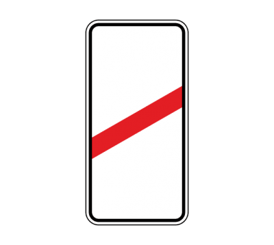 Дорожный знак 1.4.3 Приближение к железнодорожному переезду