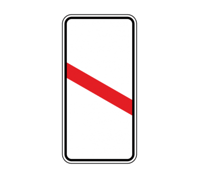 Дорожный знак 1.4.6 Приближение к железнодорожному переезду