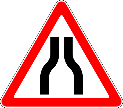 Дорожный знак 1.18.1 Сужение дороги