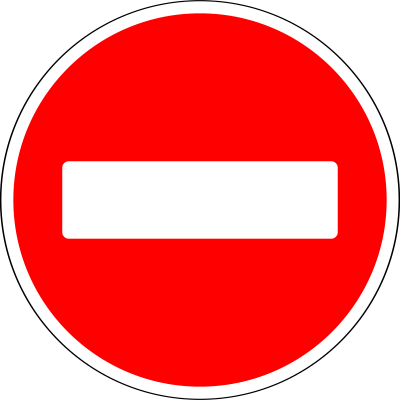 Дорожный знак 3.1 Въезд запрещён