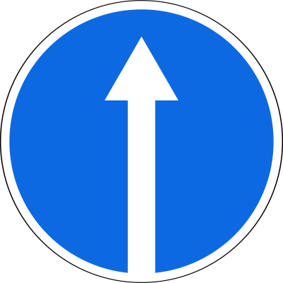 Дорожный знак 4.1.1 Движение прямо