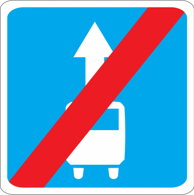 Дорожный знак 5.9.2 Конец полосы для маршрутных транспортных средств